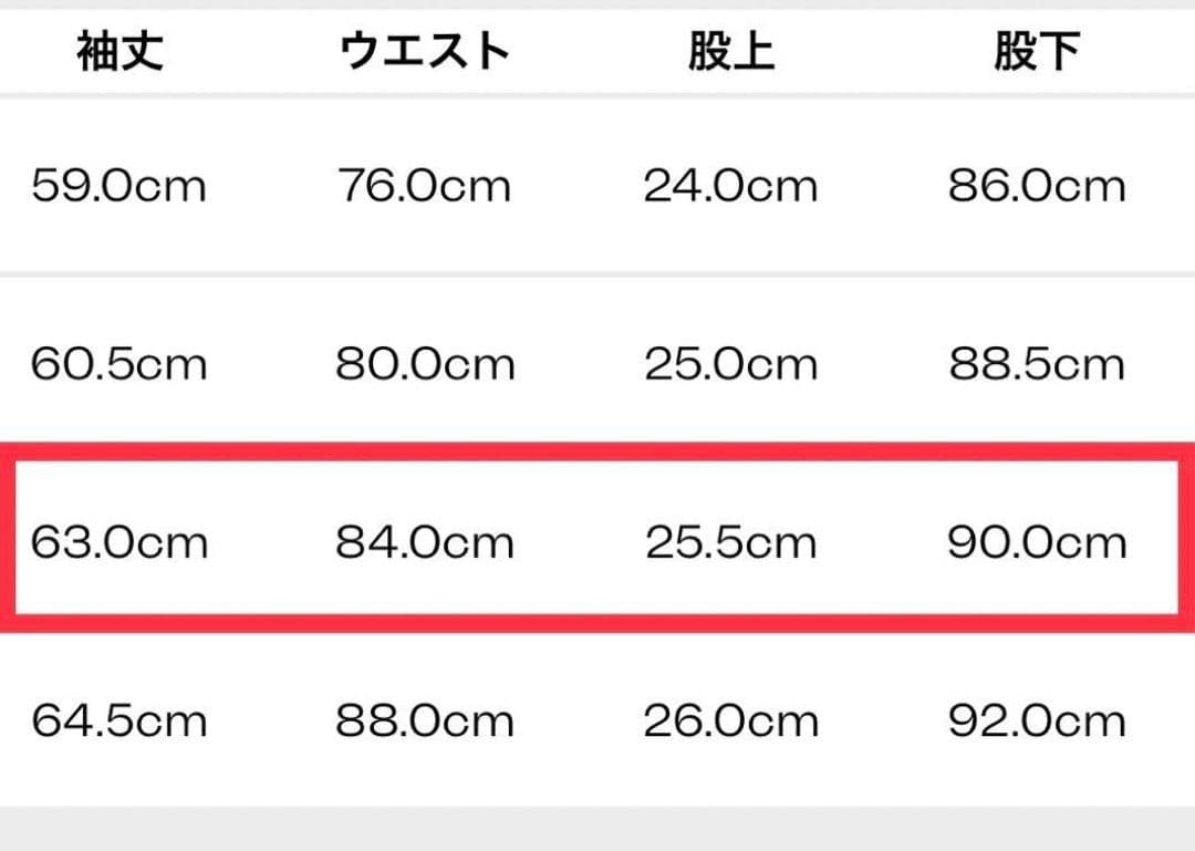 Paul Smith オルタネイトストライプ シングル2Bスーツ