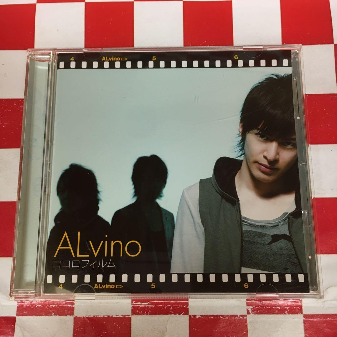 【Z11265】ココロフィルム