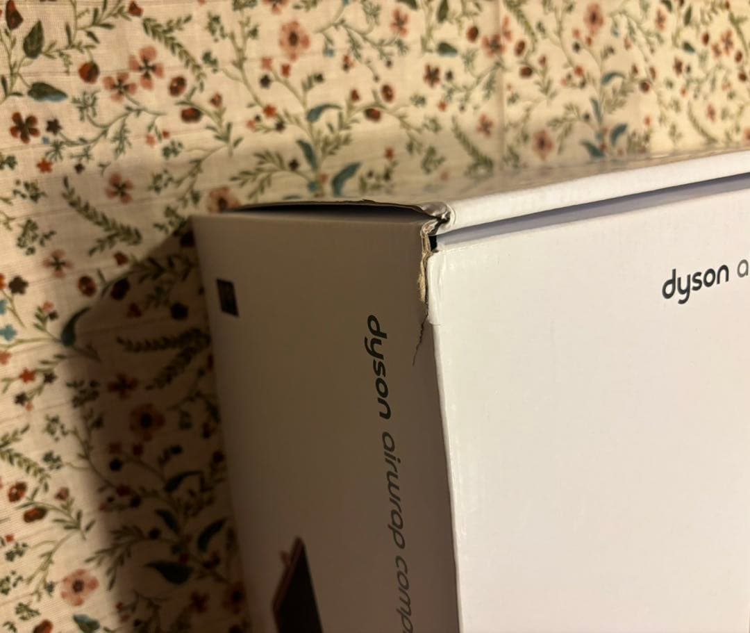 dyson ダイソン Airwrap ヘアスタイラー エアラップ HS05