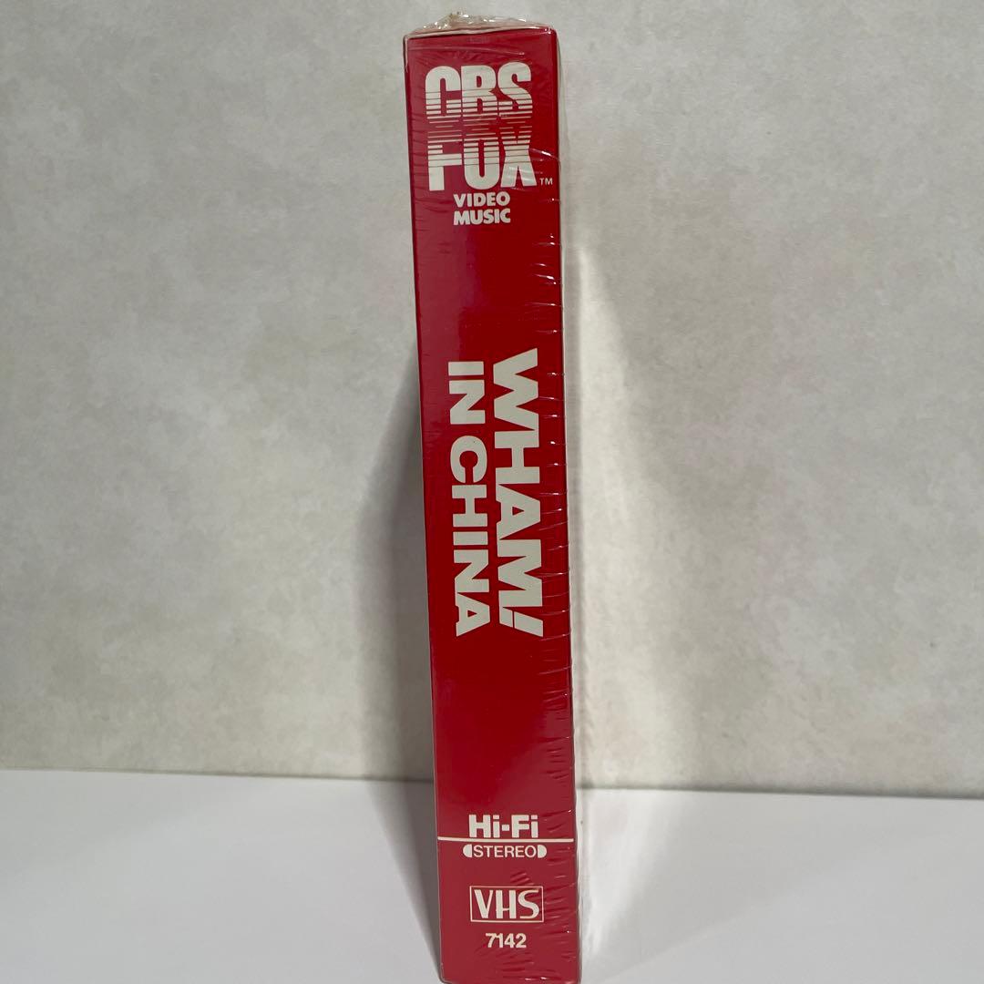 ミュージック WHAM! IN CHINA Foreign Skies [VHS]