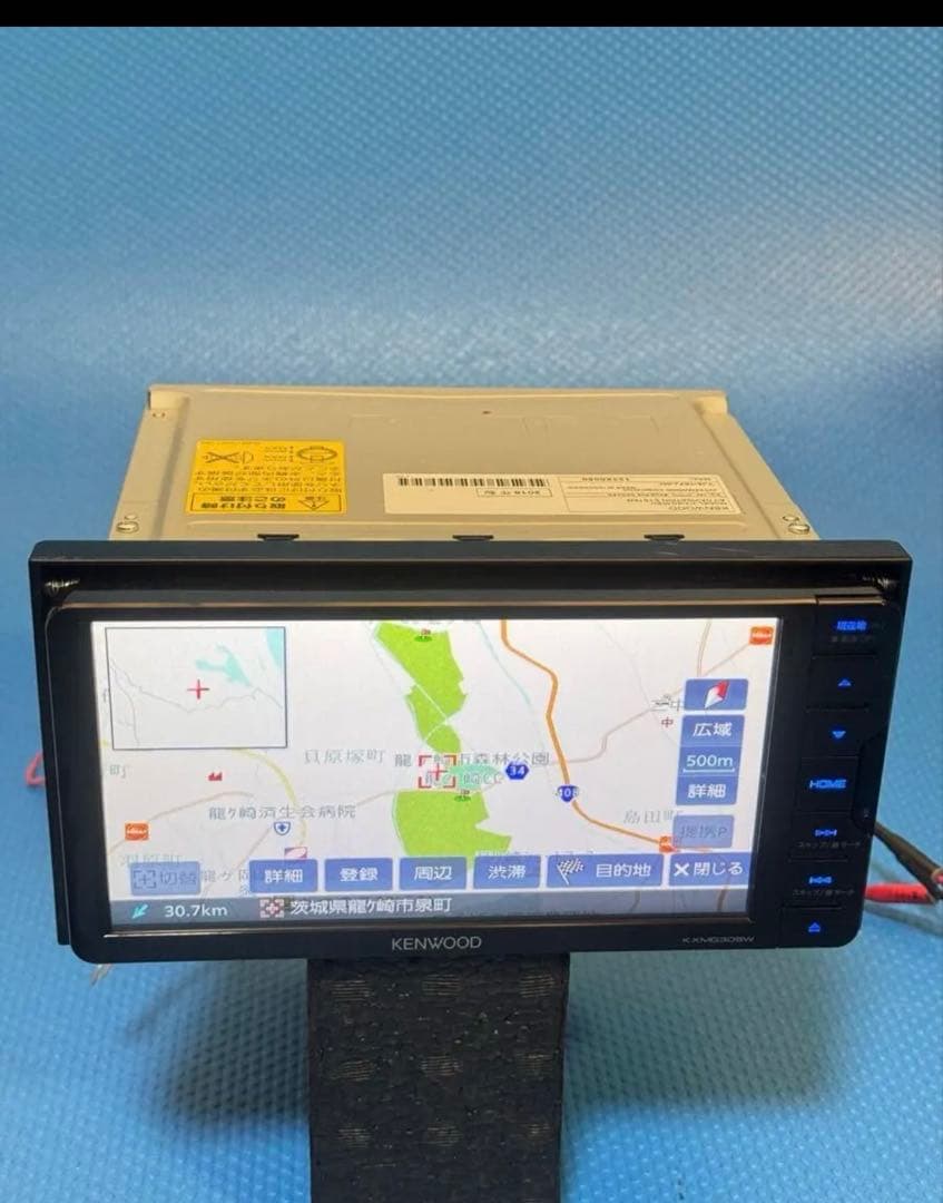 値下げ12/16まで！ケンウッド　KXMG305W(MDV-D305W同等)