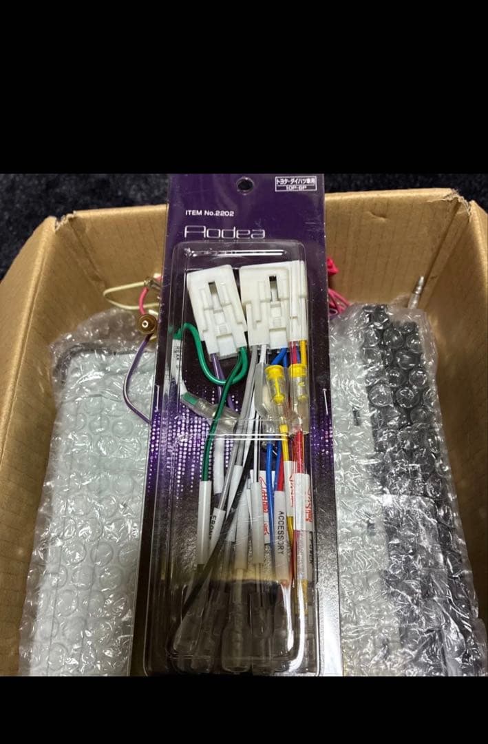 値下げ12/16まで！ケンウッド　KXMG305W(MDV-D305W同等)