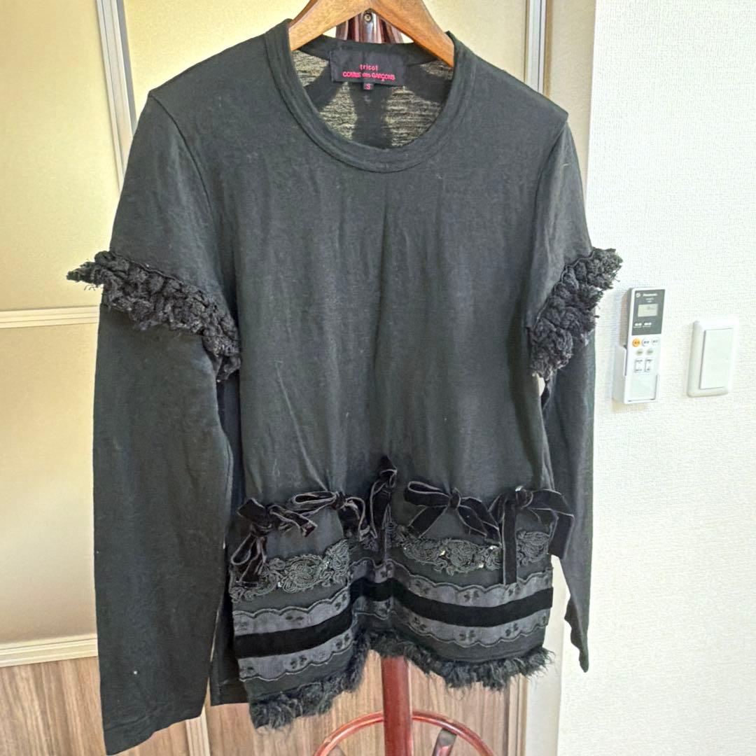 トリココムデギャルソン　装飾フリル長袖トップス