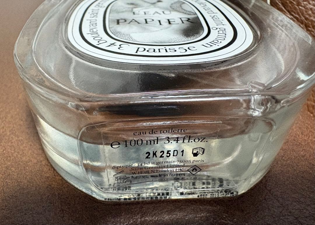 デップテック　オードトワレ　ローパピエ