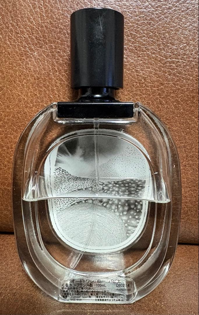 デップテック　オードトワレ　ローパピエ