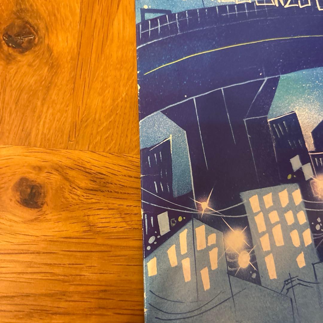 S.L.A.C.K. swes swes cheap レコード 5lack