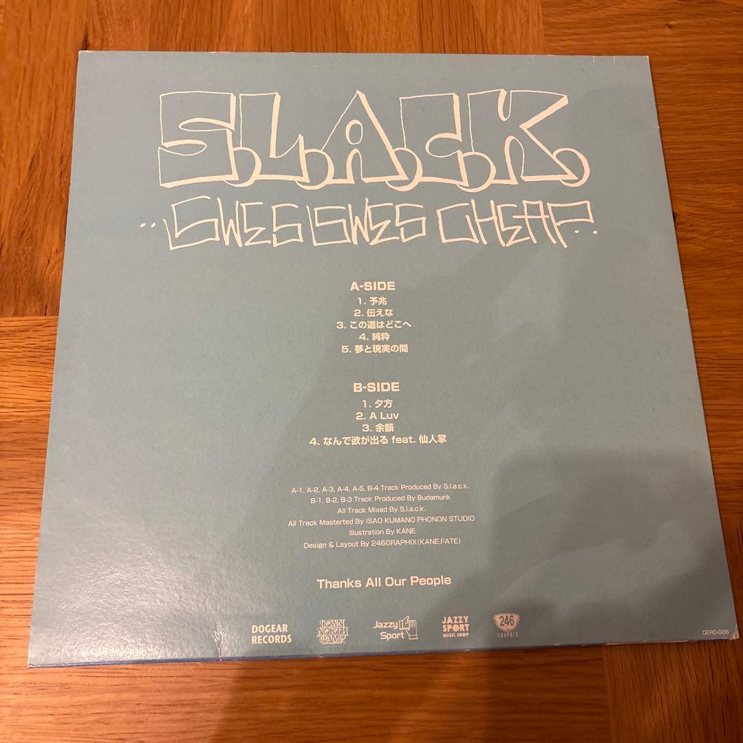 S.L.A.C.K. swes swes cheap レコード 5lack