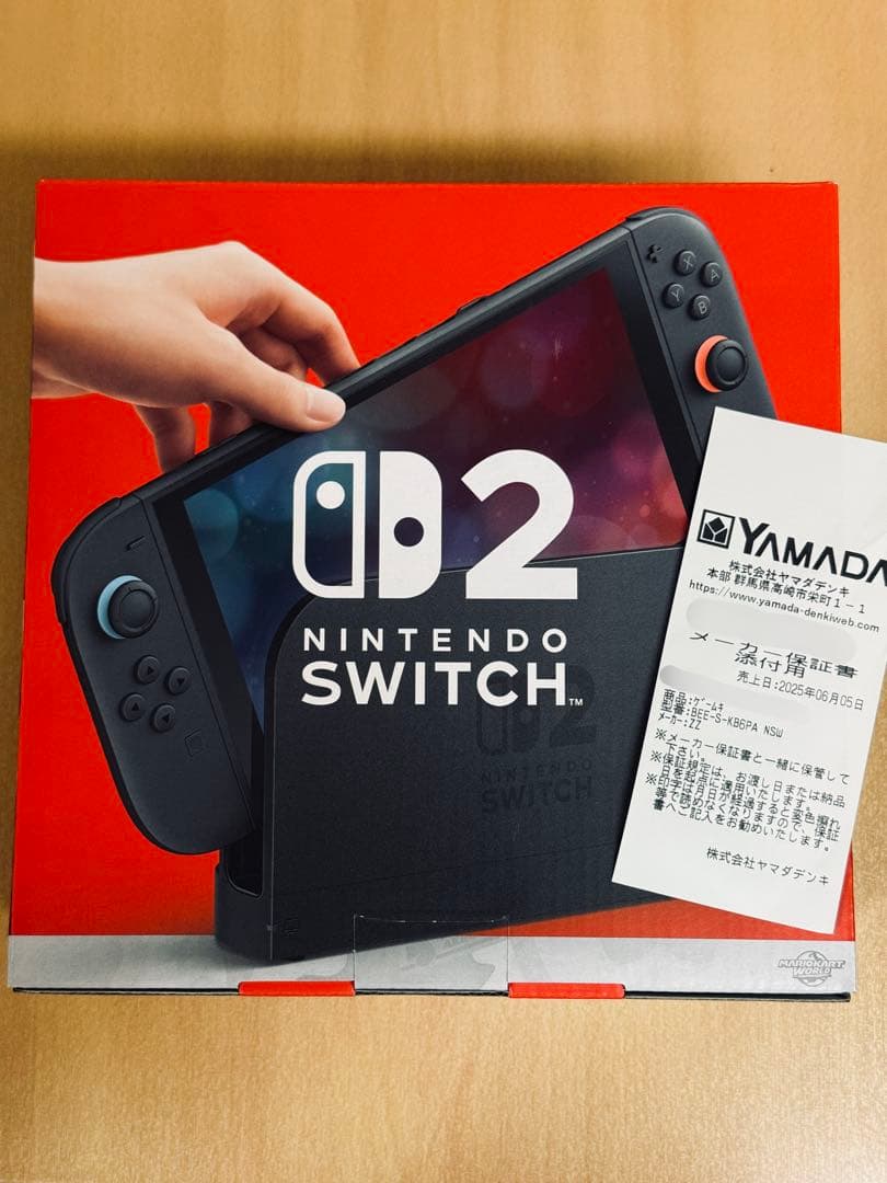 【即日】新品 Nintendo Switch2 本体 マリオカートワールドセット