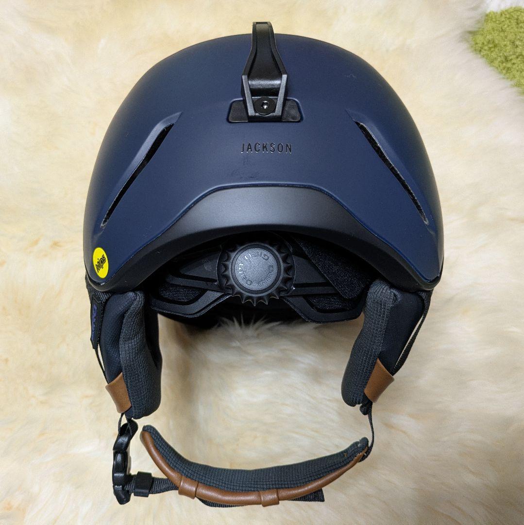 GIRO JACKSON MIPS ヘルメット M