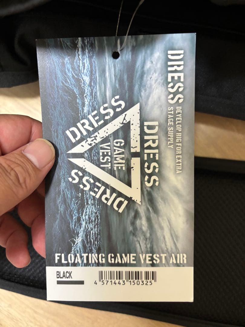 DRESS フローティングゲームベスト エアー新品未使用
