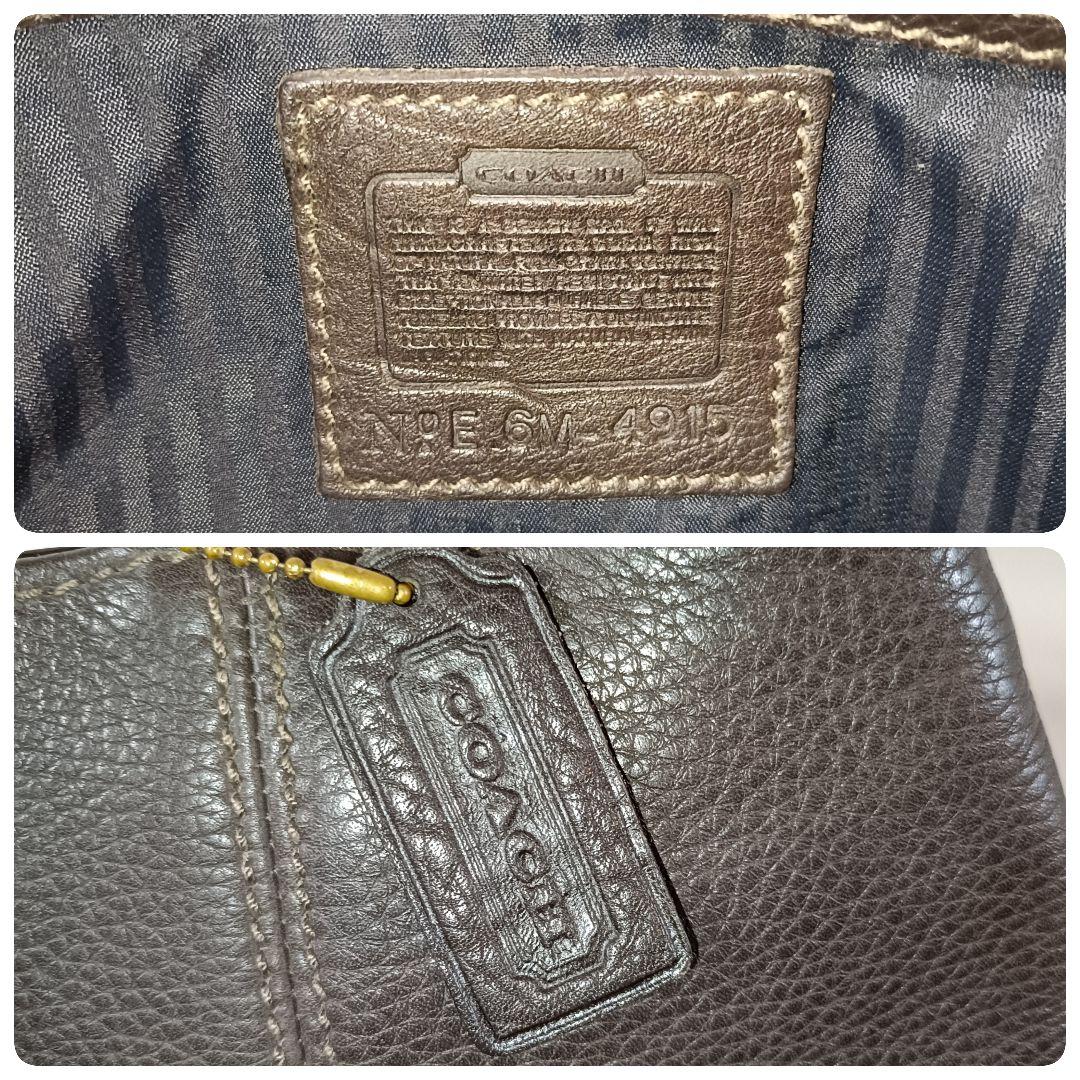 美品 正規品 コーチ トートバッグ レザー 革 肩掛け ダークブラウン 鞄