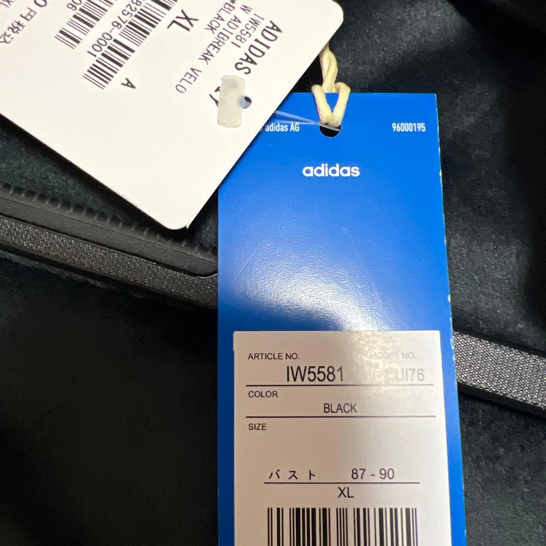 新品XL adidas W ADIBREAK VELOUR TT 重盛さと美