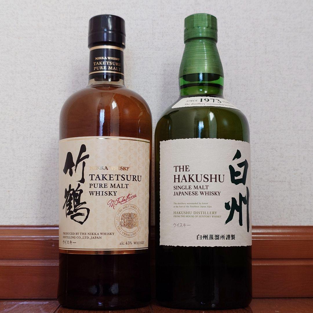 サントリー　白州　竹鶴