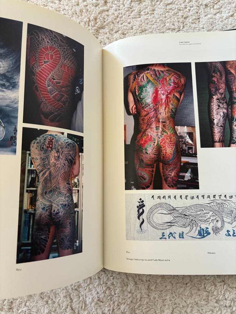 アート・デザイン・音楽 Horiyoshi III