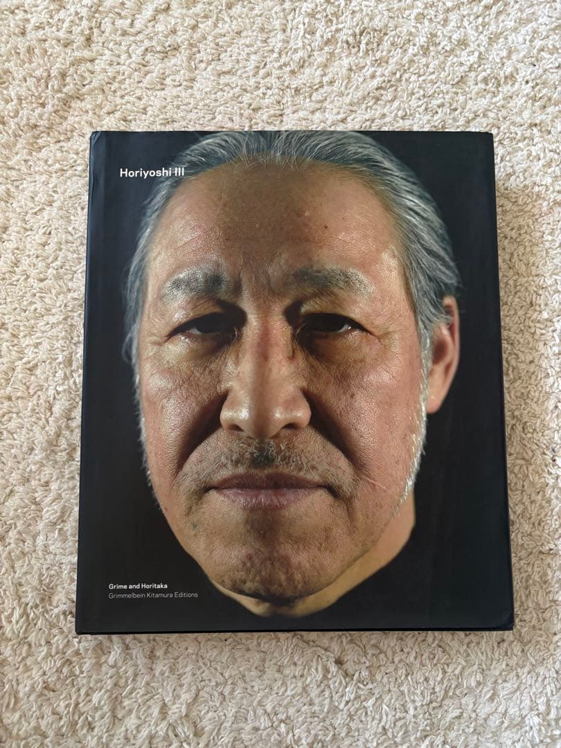 アート・デザイン・音楽 Horiyoshi III