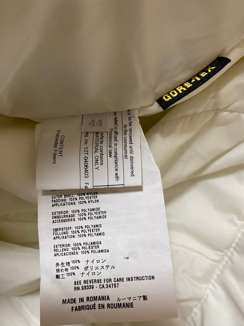 PRADA スキーナイロンパンツ GORE-TEX 00s