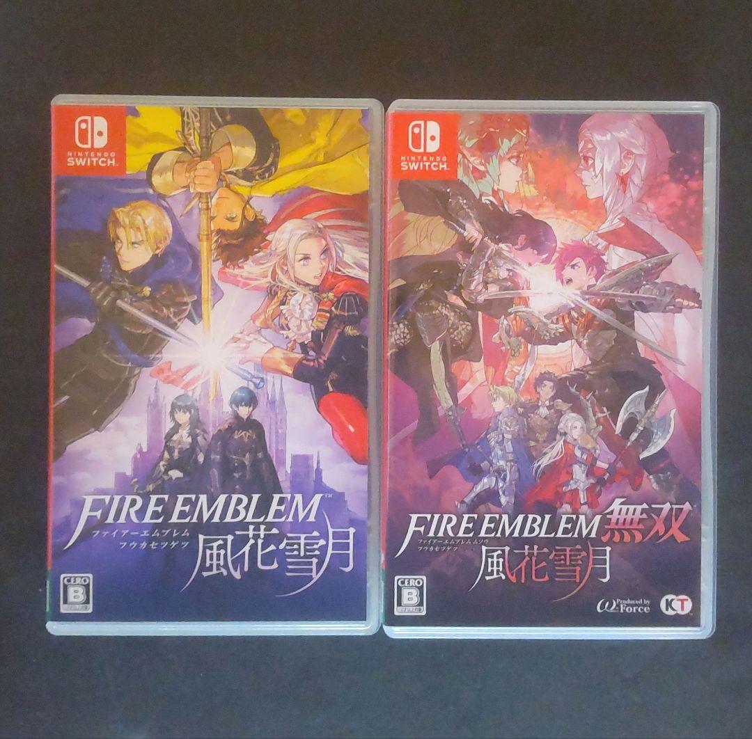 【Switch】 ファイアーエムブレム 風花雪月・風花雪月 無双 2本セット