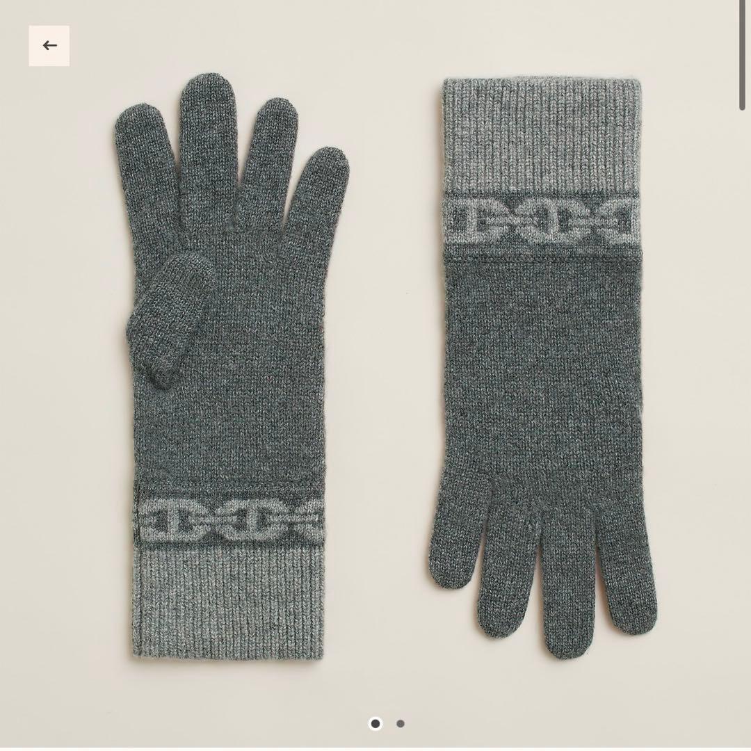 HERMES エルメス　国内百貨店購入　ニット手袋　ヘヴン　新品未使用