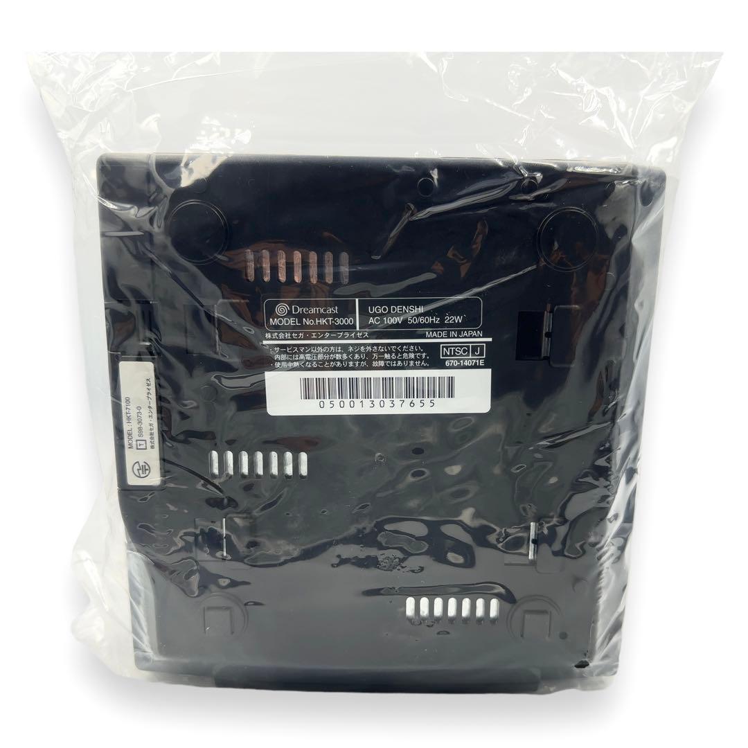 未使用 DREAM CAST ドリームキャスト R7 HKT-3000
