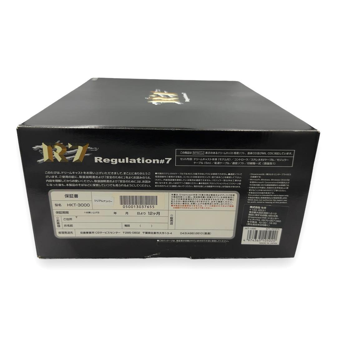 未使用 DREAM CAST ドリームキャスト R7 HKT-3000