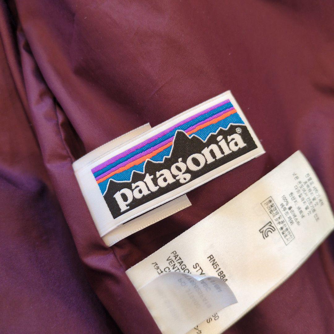 【希少】パタゴニア kids Classic Retro-X Jacket XL