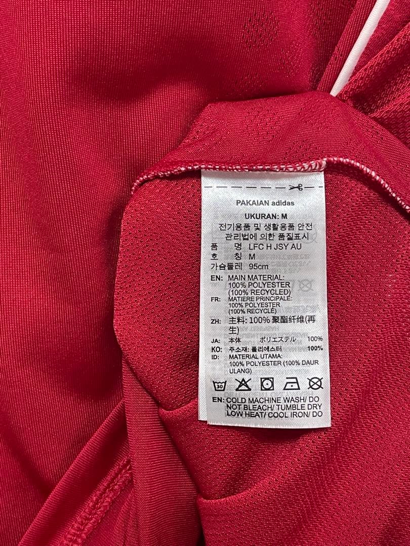 LiverpoolFCオーセンティック Szoboszlai 8番