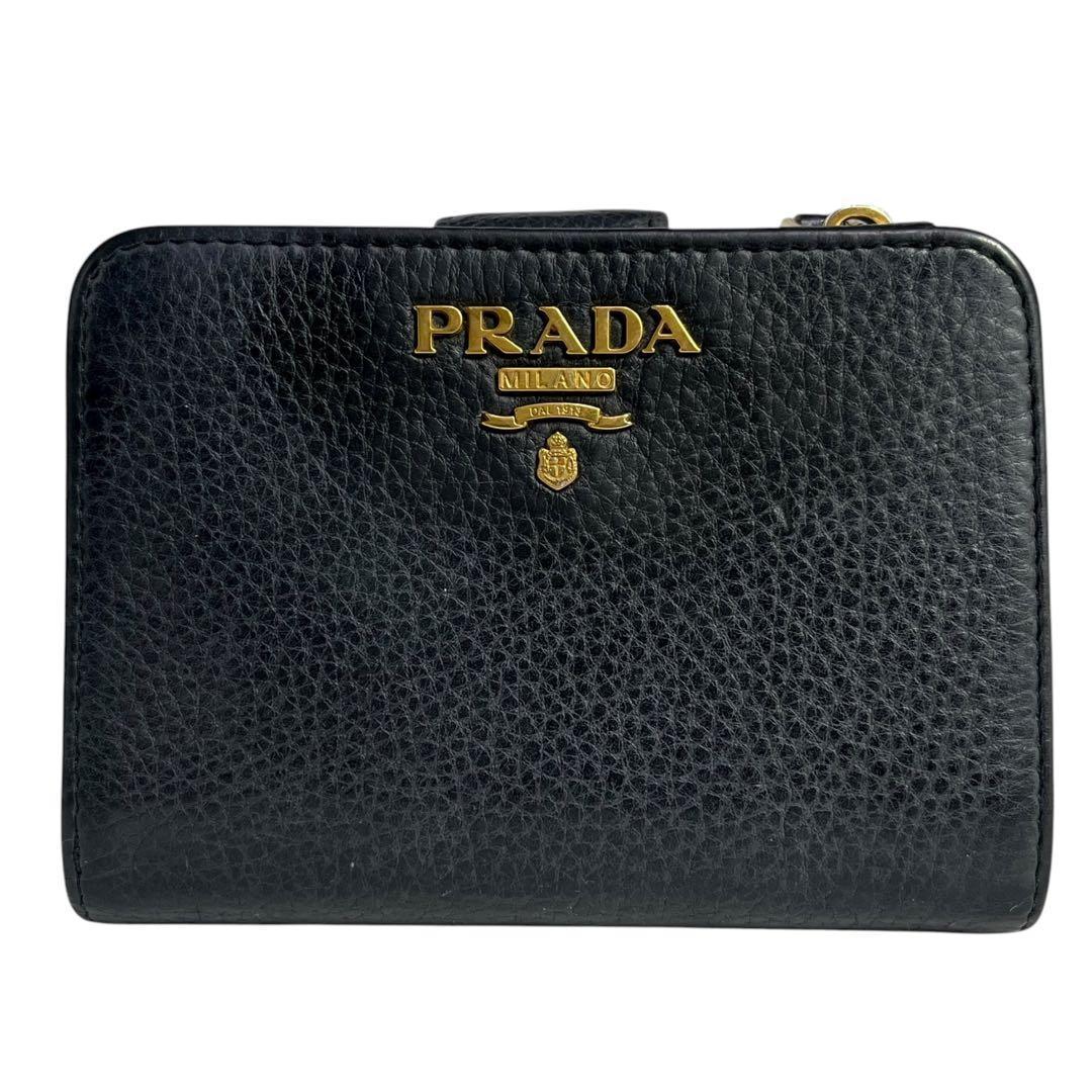 レア✨プラダ 二つ折り財布 ヴィッテログレイン ロゴ金具 バイカラー 黒 赤