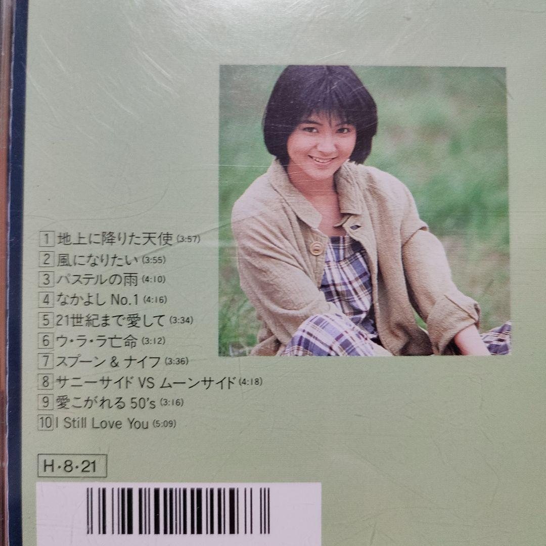 水谷麻里/ほがらか 他3部作