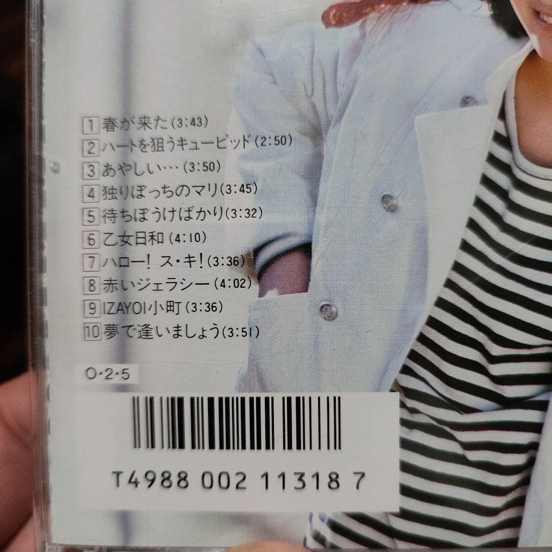 水谷麻里/ほがらか 他3部作