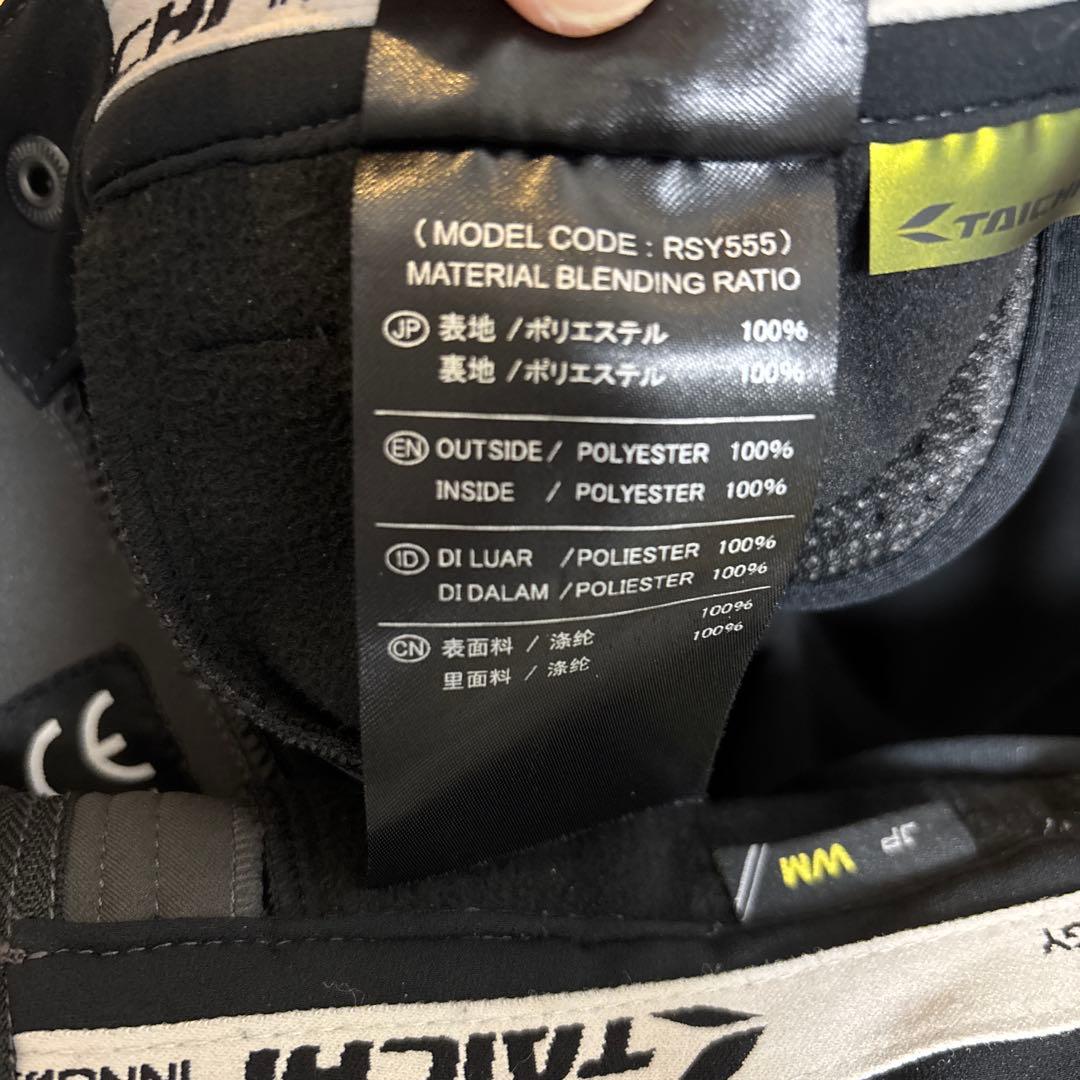 【美品】RSタイチ RSY555 ウインドストップソフトシェル ガンメタル