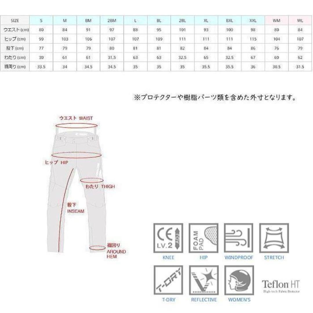【美品】RSタイチ RSY555 ウインドストップソフトシェル ガンメタル