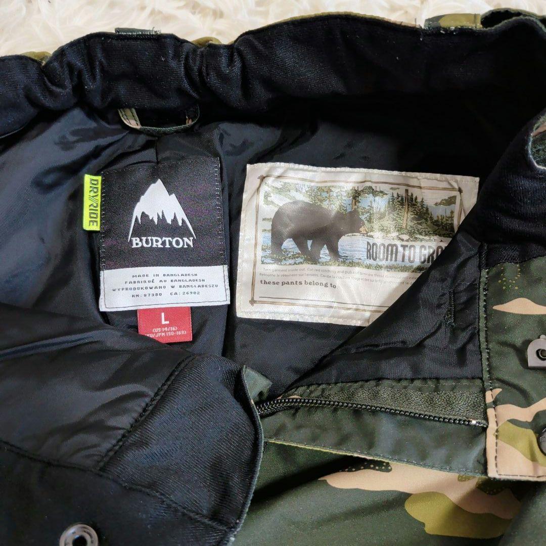 BURTON　バートン　セットアップ　上下　スノーボード　男の子　160cm