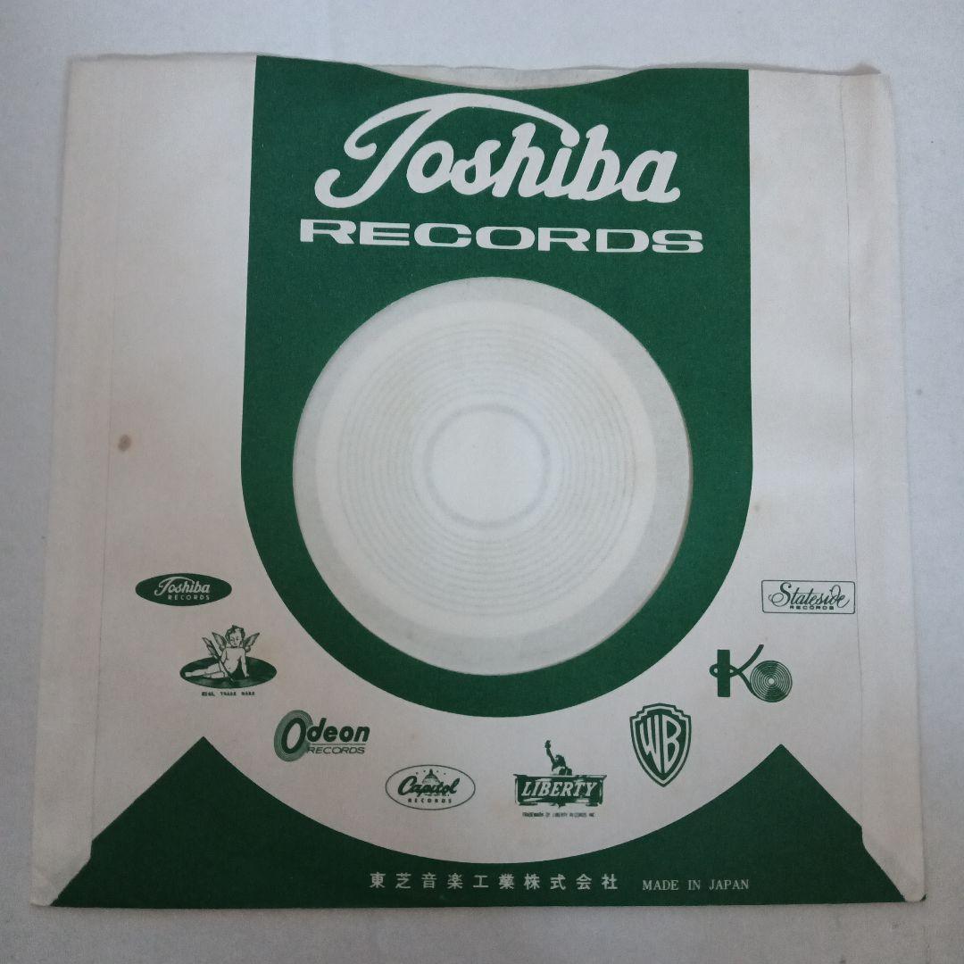 日本盤オリジナル　ジョージ・フェイム / イェ・イェ（7）OR-1237