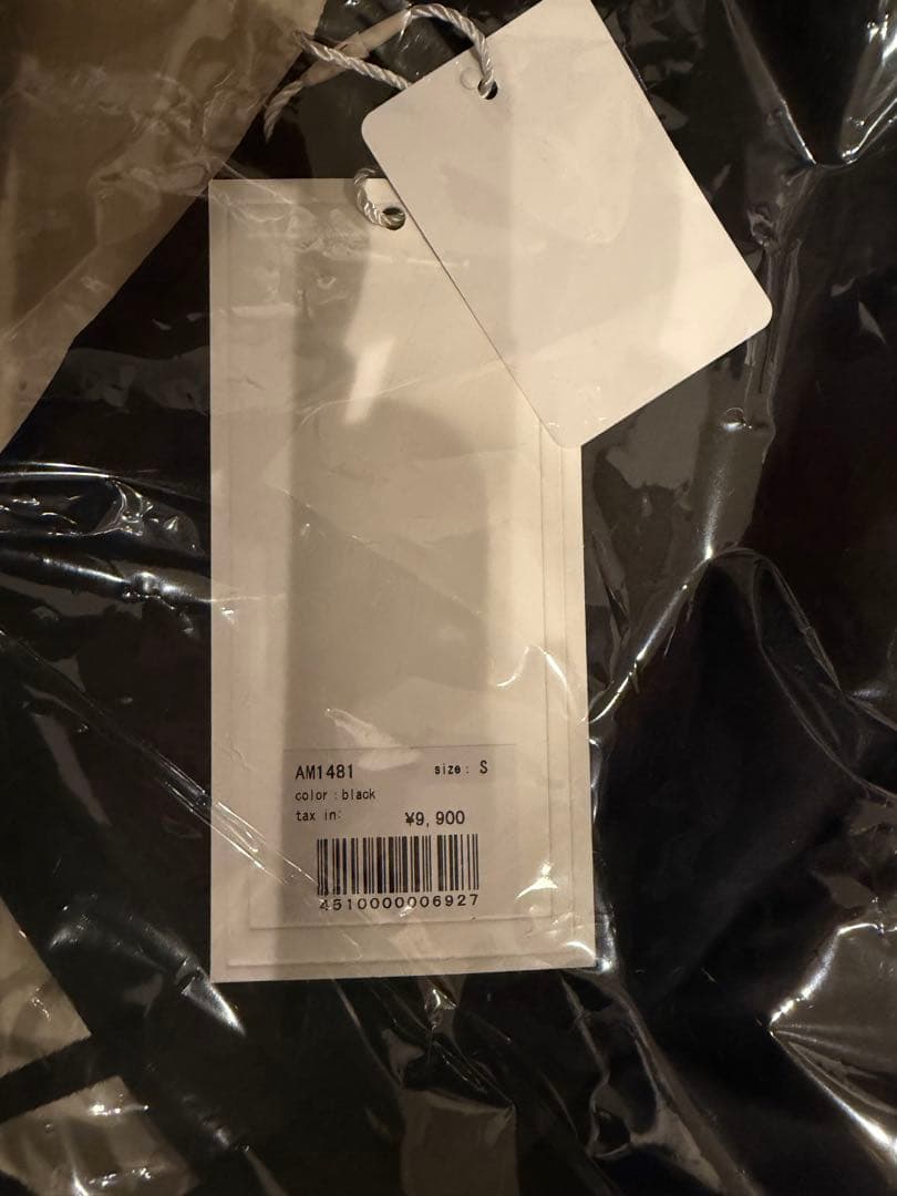 スカート ANDMARY Mel gather skirt black S