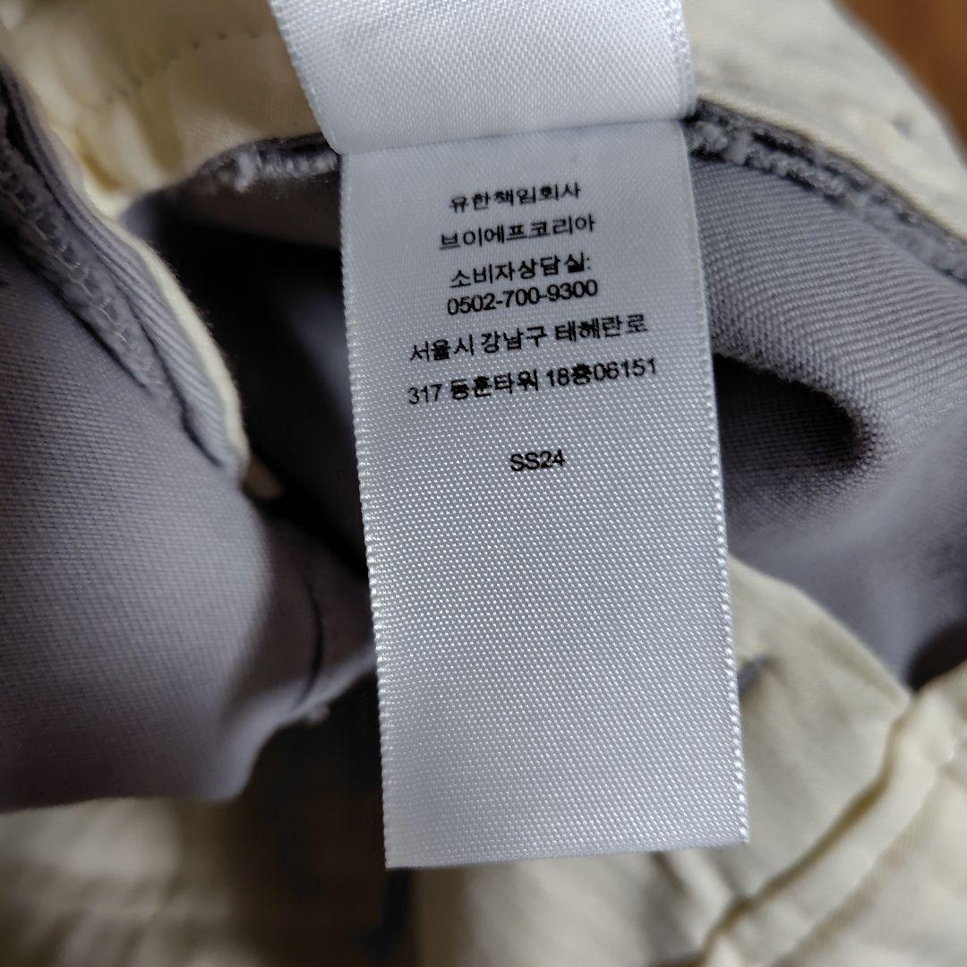 パンツ 2024SS SUPREME Chino Pant Grey 30