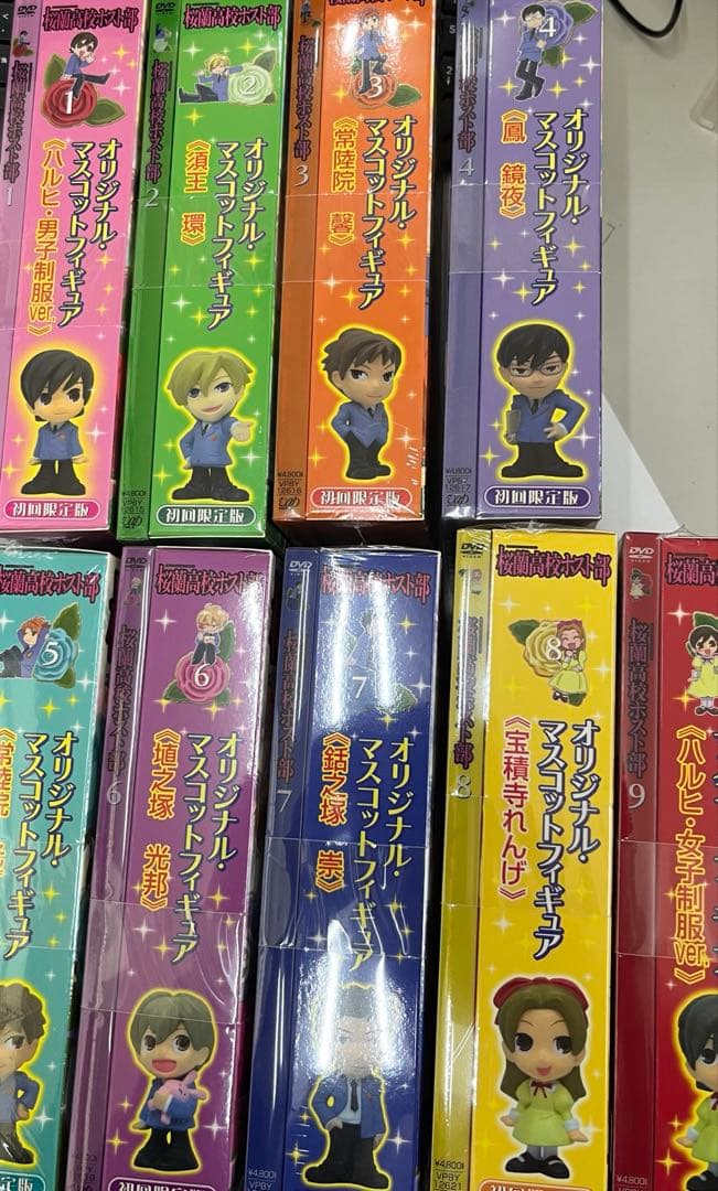 全巻未開封　桜蘭高校ホスト部　アニメ　DVD 初回限定　フィギュア　1巻〜9巻