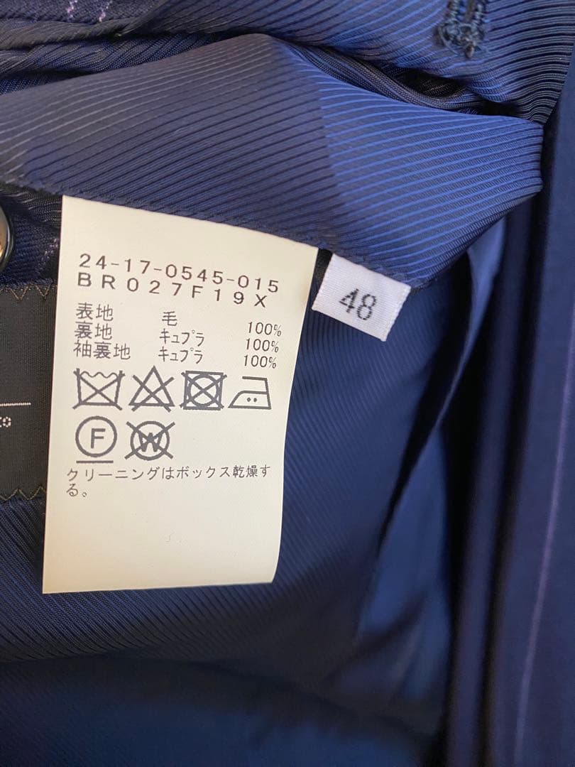 【美品】Brilla ダブルブレスト スーツ ネイビー　ストライプ　48