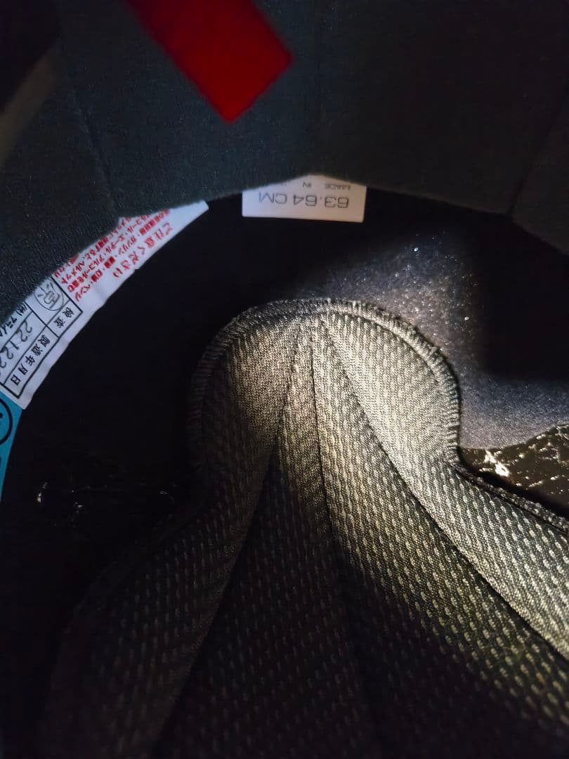 アライ　ジェットヘルメット XXL