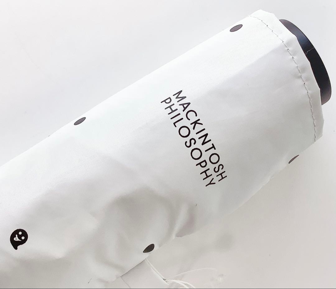 新品★マッキントッシュフィロソフィー★ドットゴースト晴雨兼用折りたたみ日傘★傘白