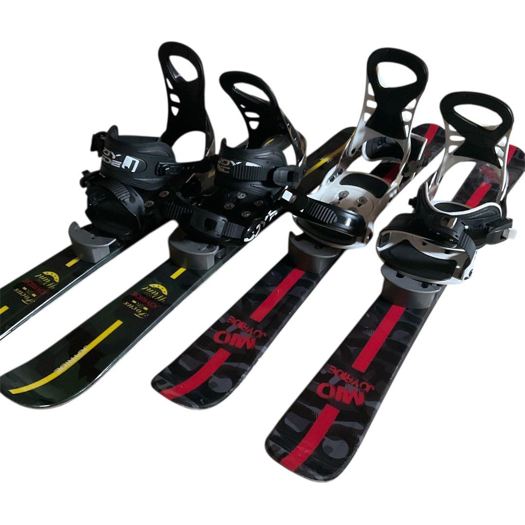 ショートスキー　スノーボードブーツ用　JOYRIDE