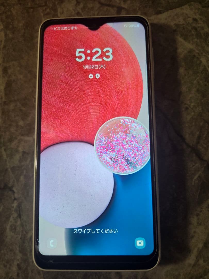 Galaxy A23 5G ホワイト