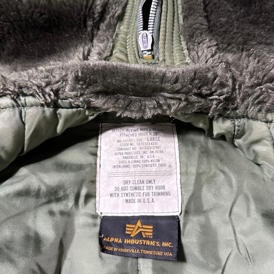 90s Alpha n2b L フライトジャケット カーキ グリーン USA製