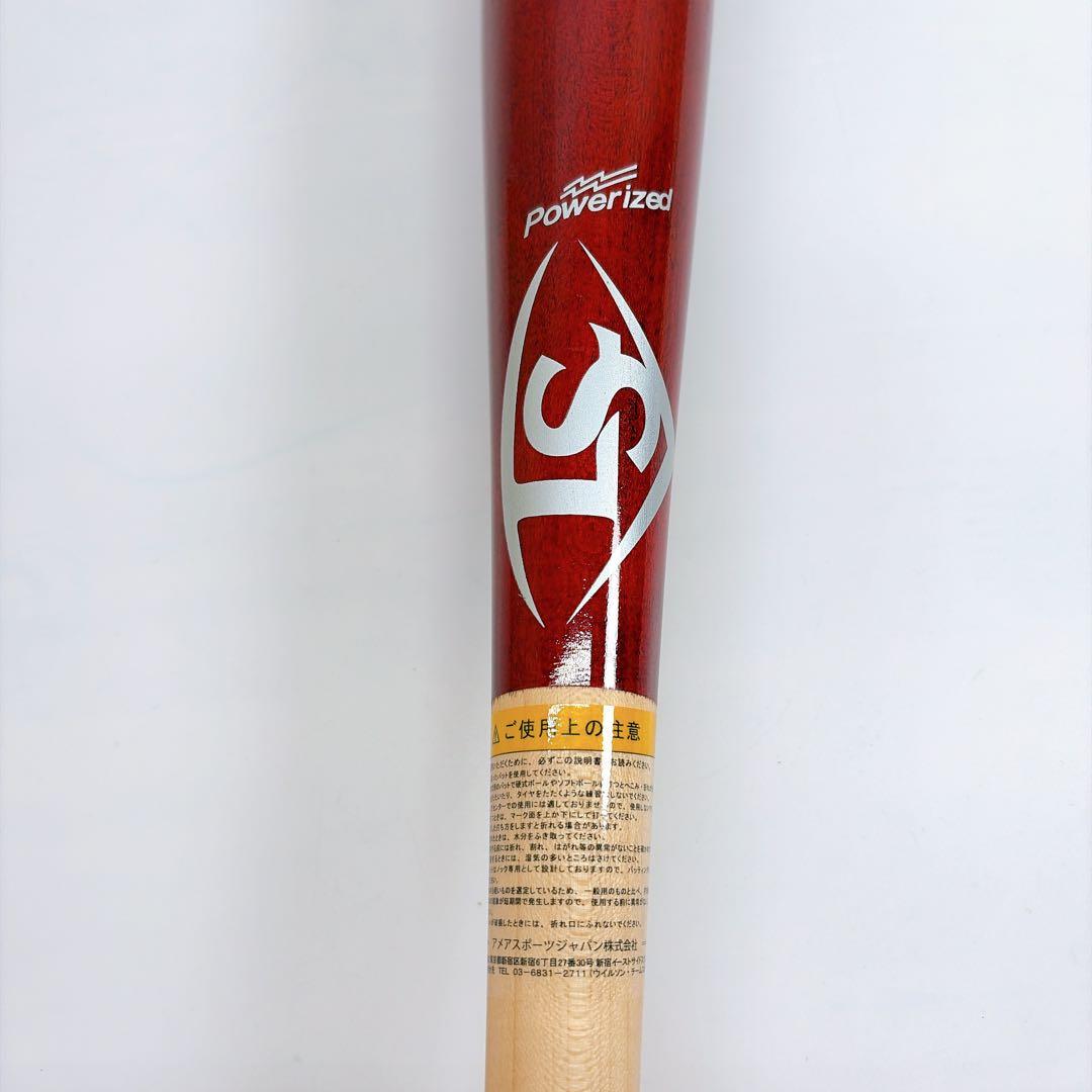 ✨美品✨ルイスビルスラッガー PRIME PRO MAPLE NARR20 軟式
