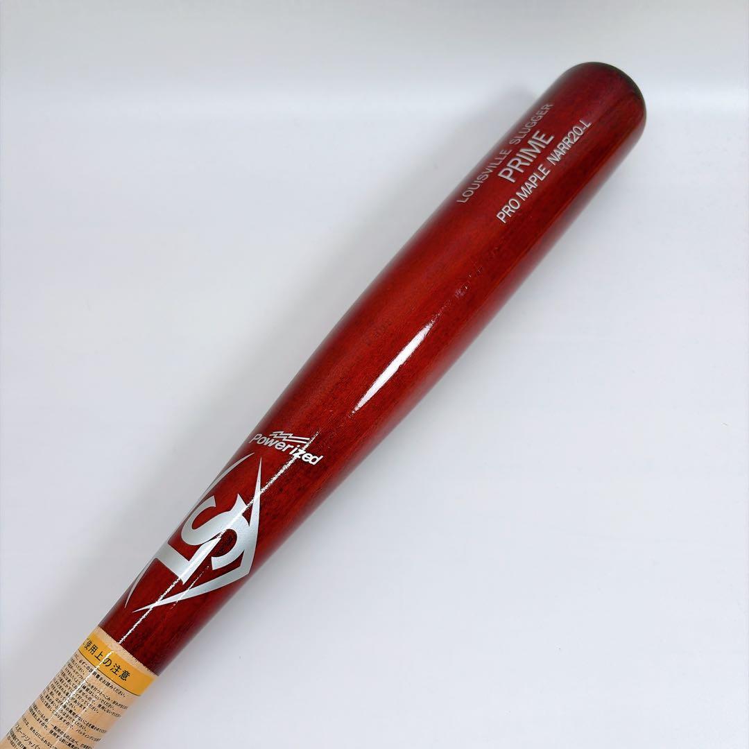 ✨美品✨ルイスビルスラッガー PRIME PRO MAPLE NARR20 軟式
