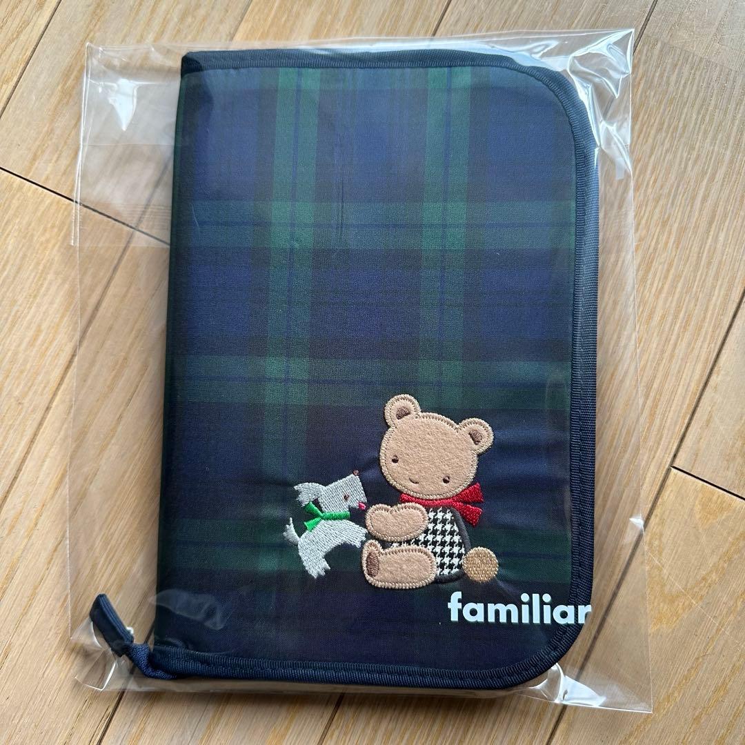 【専用】ファミリア 母子手帳ケース 001