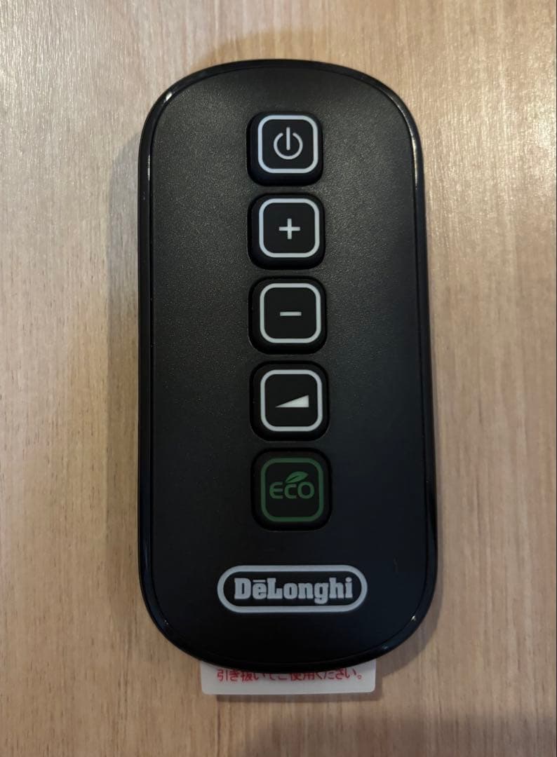 De'Longhi MDHU15-BK マルチダイナミックヒーター