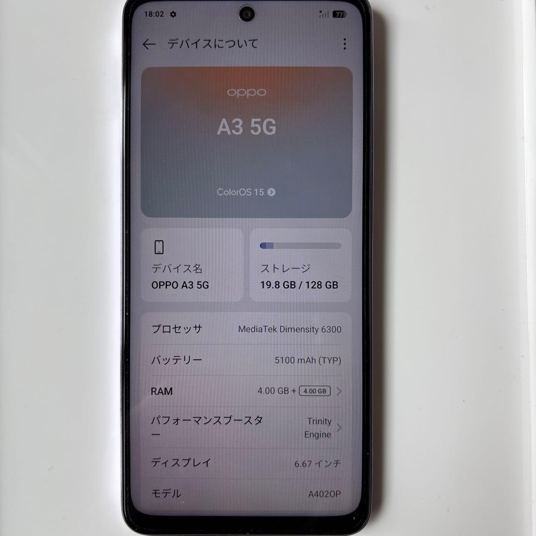 美品Oppo A3 5G 本体 紫SIMフリー