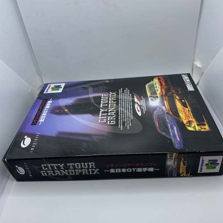 ○CITY TOUR GRANDPRIX シティーツアーグランプリ〜全日本選手権