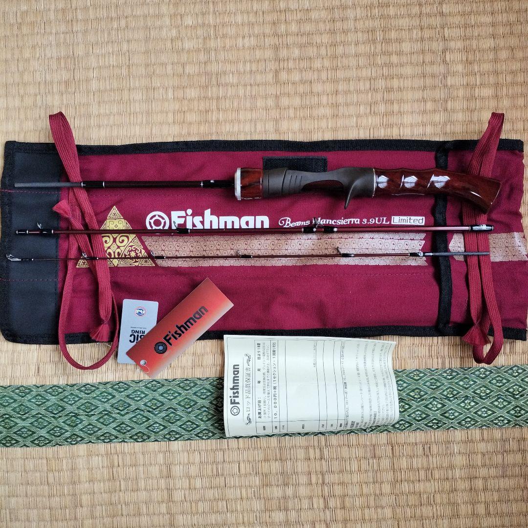 ルアー・フライ Fishman beams blancsierra 3.9UL limited