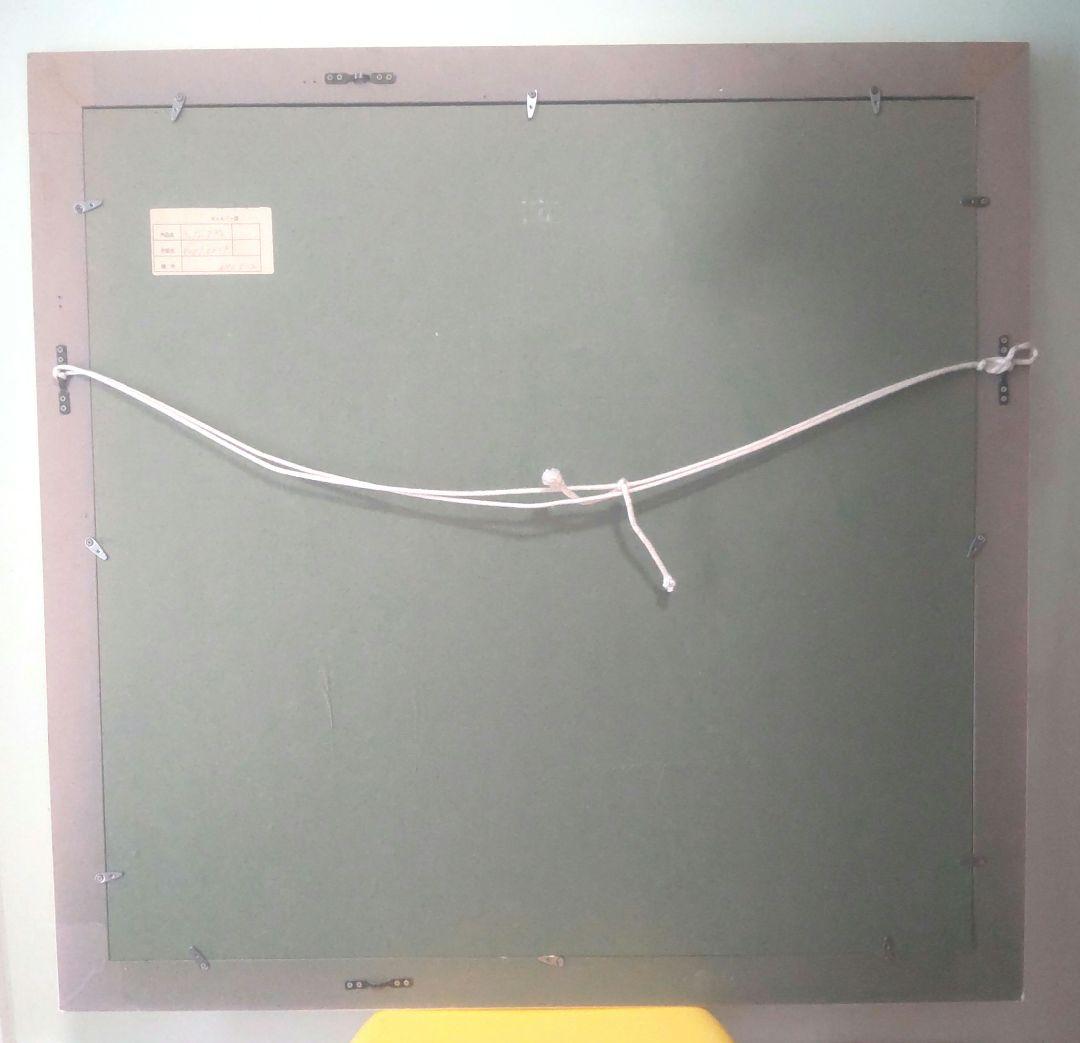 ヒロヤマガタ　ウェディングデイ　大判絵画　額付き　73.5×72